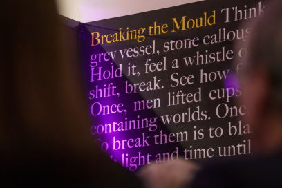 The original Breaking the Mould poem, installed on the wall in the Smart Innovation Hub / Denise Coates Foundation Building